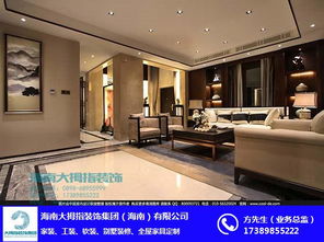 樂東裝飾公司 陵水裝飾公司 大拇指裝飾 優質商家